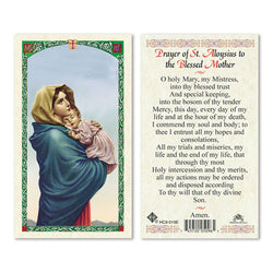 Saint Aloysius to the Blessed Mother Prayer Card
