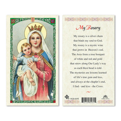 My Rosary Prayer Card