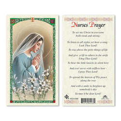 Nurses Prayer