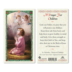Prayer for Children