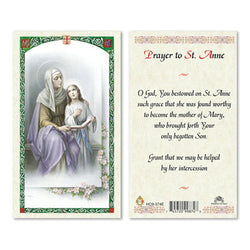 Saint Anne Prayer to