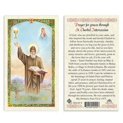 Saint Charbel Prayer Card