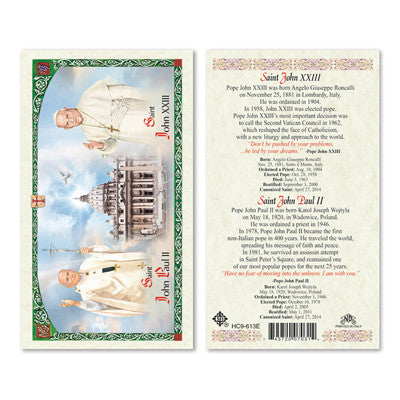 Saint John Paul II and Saint John XXIII Prayer Card