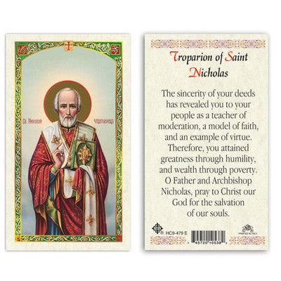 Saint Nicholas Troparion Prayer Card