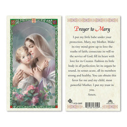 Prayer to Mary Prayer Card