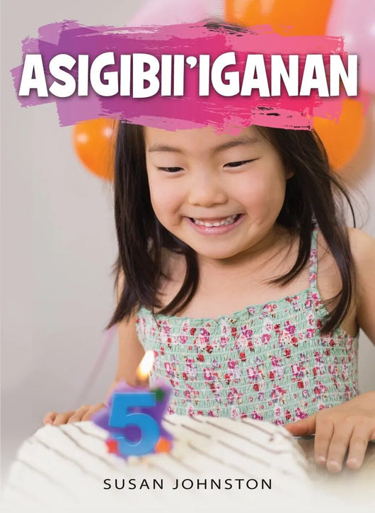 Asigibii’iganan by Susan Johnston