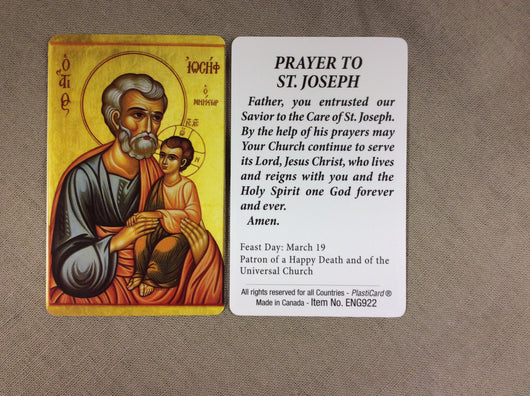 Saint Joseph Prayer to Wallet Size Prayer Card  Icon