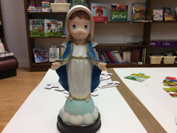 Our Lady of Grace Childrens Statue