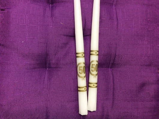 50 year Anniversary Candle - 2 12