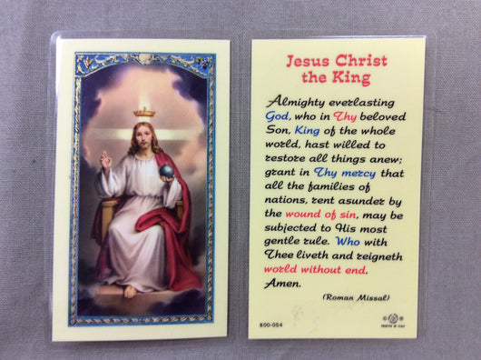 Jesus Christ the King Prayer Card