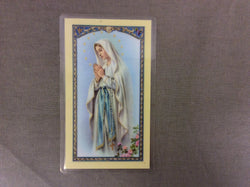 Magnificat Prayer Card