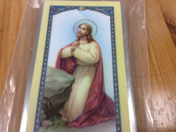 I Said a Prayer for you Today Prayer Card