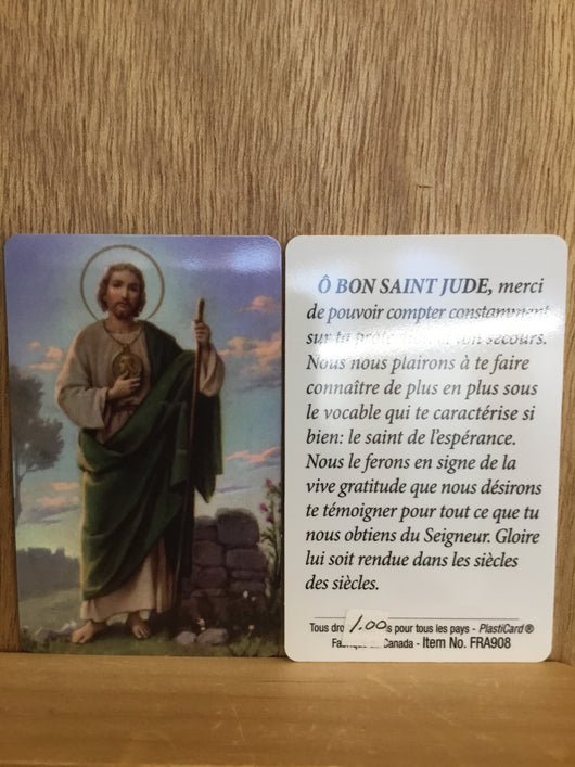 Prayer Card - French - Saint Jude