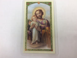 Prayer to Saint Joseph For Employment