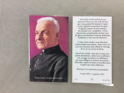 Saint Frere Andre Bessette Laminated Prayer Card