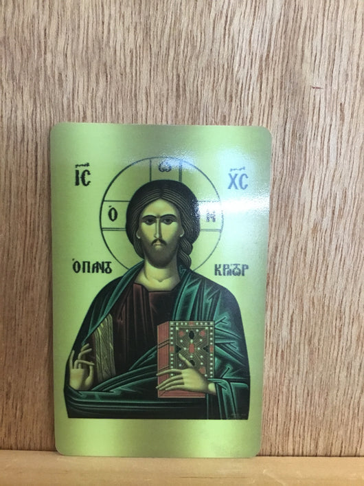 Prayer Card - French - Christ Pantocrator