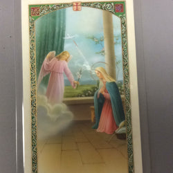 Saint Gabriel the Archangel Prayer Card