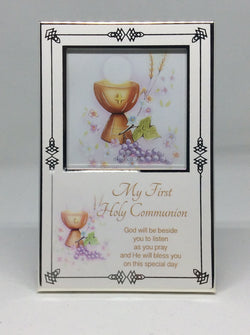 Lumen Mundi First Communion Photo Frame