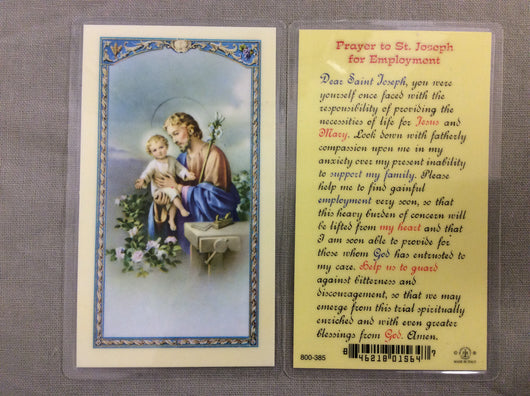 Saint Joseph Prayer for Employment  Prayer Card