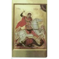 Saint George Icon Prayer Card